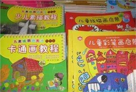 兒童圖書批發(fā)：認清版次和印次，避免誤會