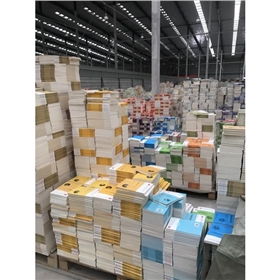 圖書招標(biāo)合作的要點，這決定公司在同行業(yè)中的口碑
