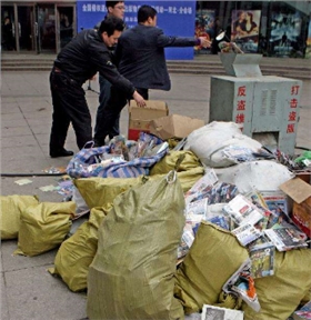 圖書批發(fā)網(wǎng)：盜版兒童圖書猖獗，打擊的同時(shí)預(yù)防也很關(guān)鍵