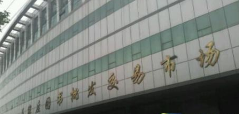 石家莊圖書批發(fā)市場的圖書是否價格都不高？